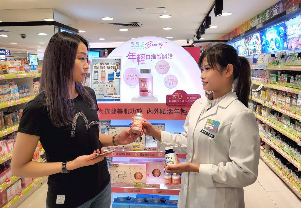 TRU NIAGEN® is available at online and physical stores of Watsons Hong Kong and Singapore. The products have been well-received by customers and become the single SKU sales champion in the health category